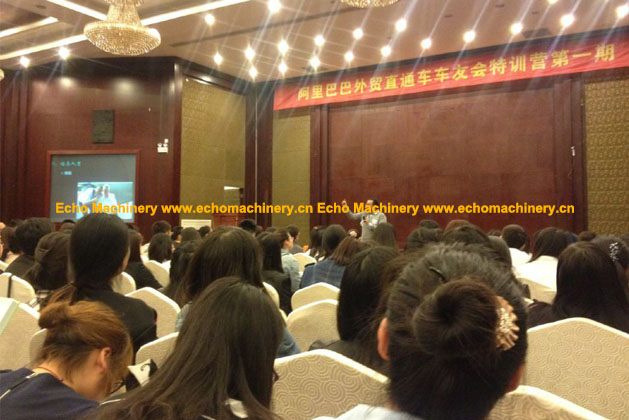 Echo Machinery Team Attend Alibaba Training