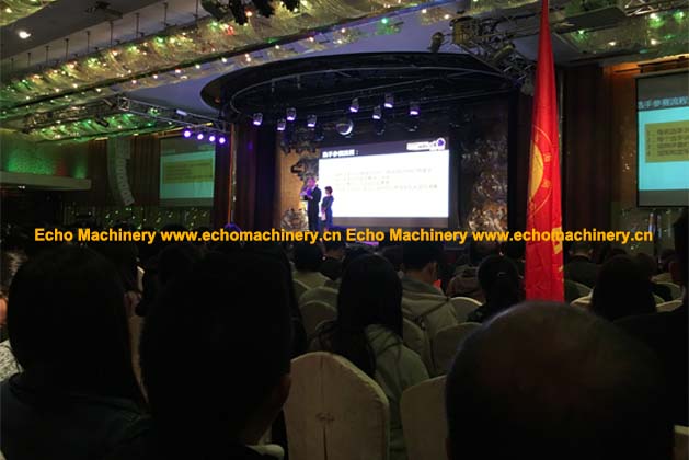 Echo Machinery Team Attend Alibaba Training